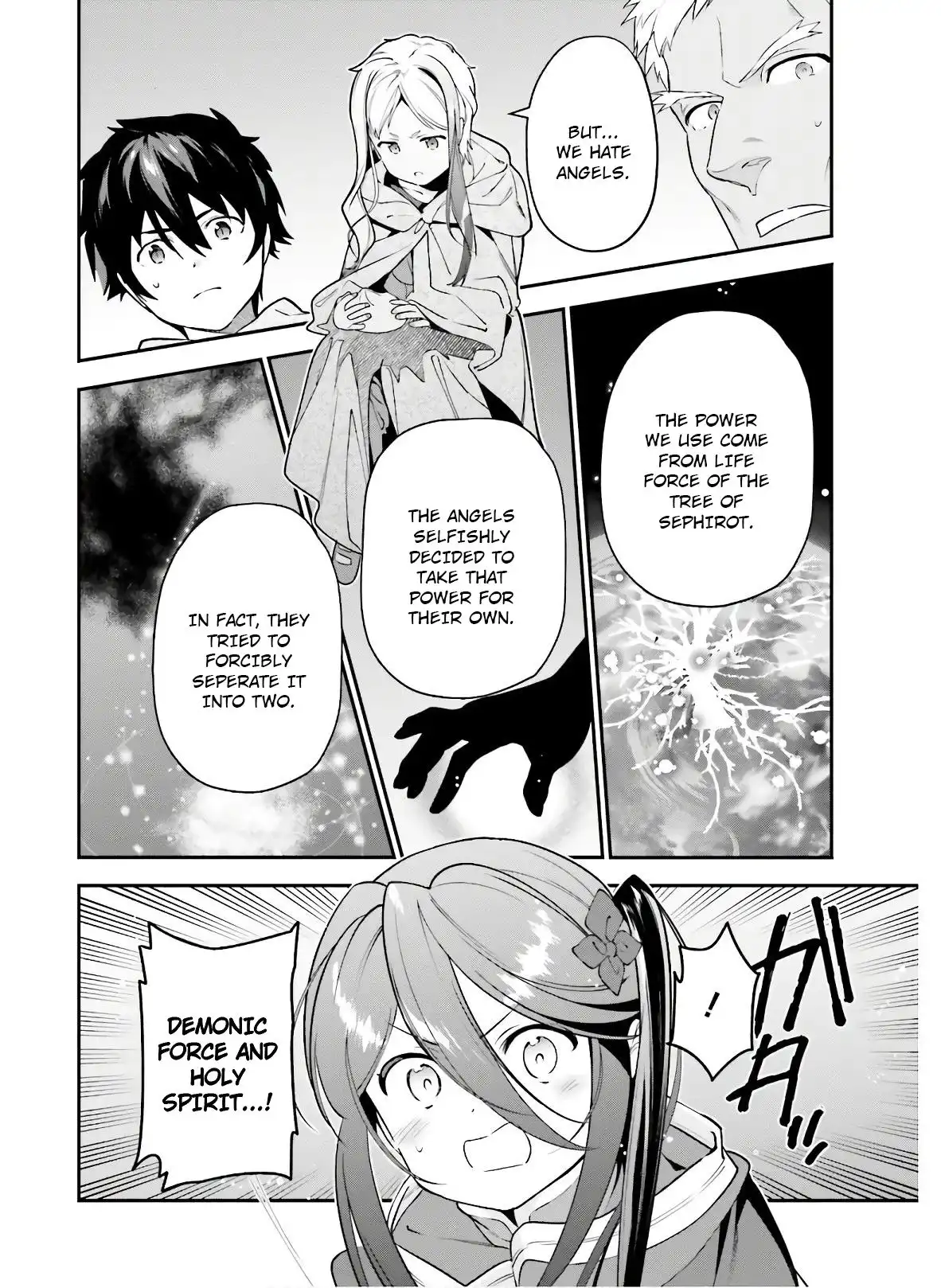 Hataraku Maousama! Chapter 88 8